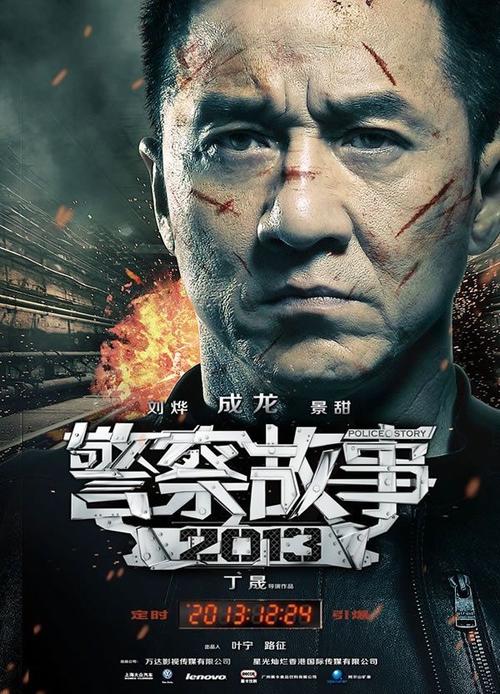中央华盛顿大学证书